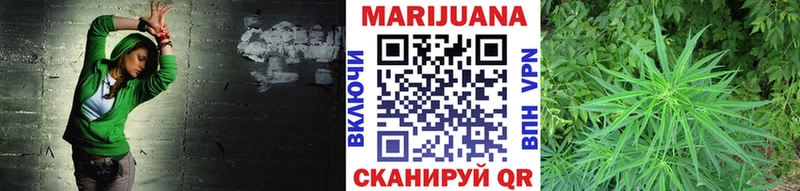 Продажа наркотиков Сельцо Cocaine  Гашиш  Канабис 