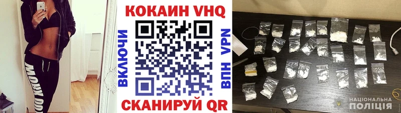 COCAIN Columbia  дарк нет клад  Сельцо  ОМГ ОМГ вход 