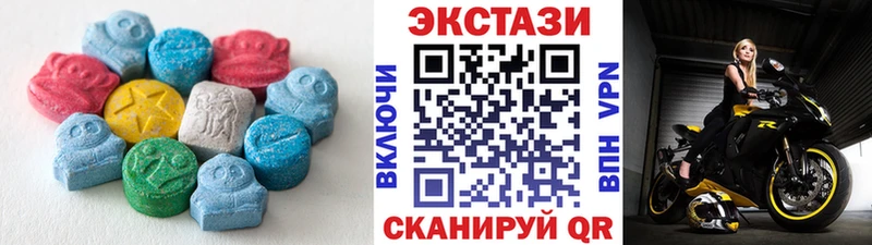 Ecstasy ешки  как найти закладки  Сельцо 