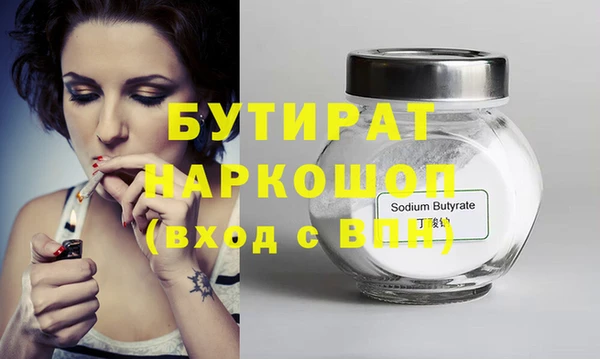 кокс Аркадак