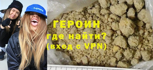хмурый Баксан