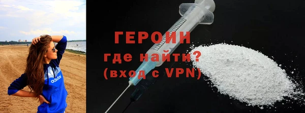 хмурый Баксан