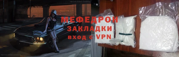 экстази Нягань