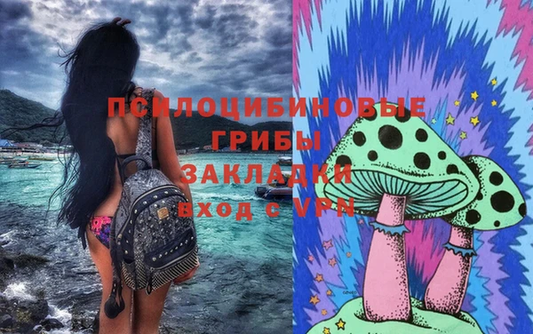 хмурый Баксан