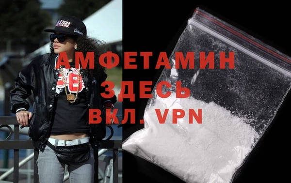 соль курить ск Няндома