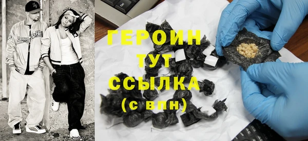 соль курить ск Няндома