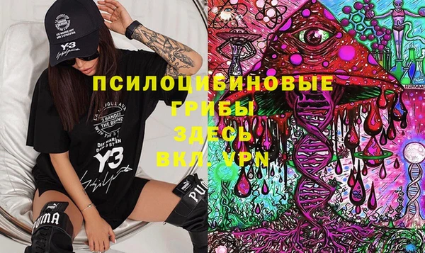 хмурый Баксан
