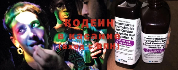 экстази Нягань