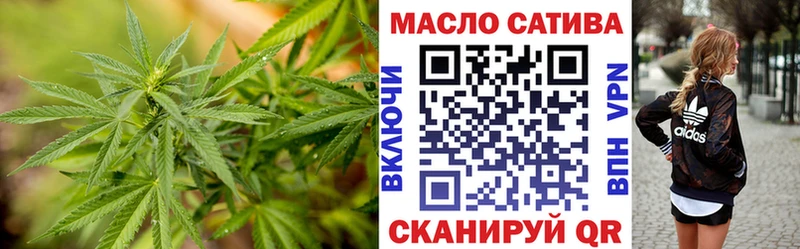 гидра рабочий сайт Сельцо нарко площадка наркотические препараты цена наркотик ТГК гашишное масло